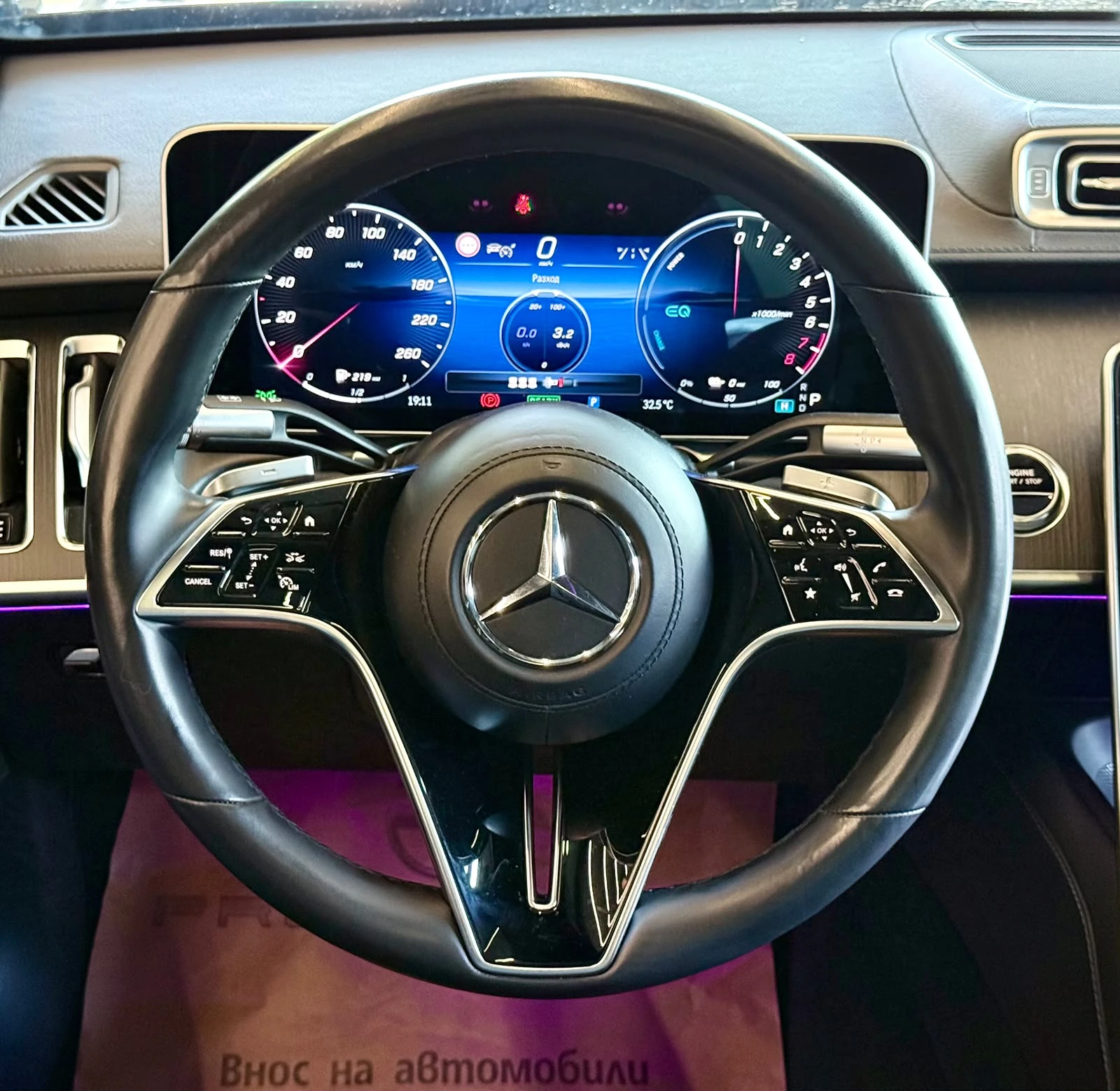 Mercedes-Benz S 580 L* Chaffeur Paket* Pano* 4M* Full* Лизинг, снимка 10 - Автомобили и джипове - 55092624