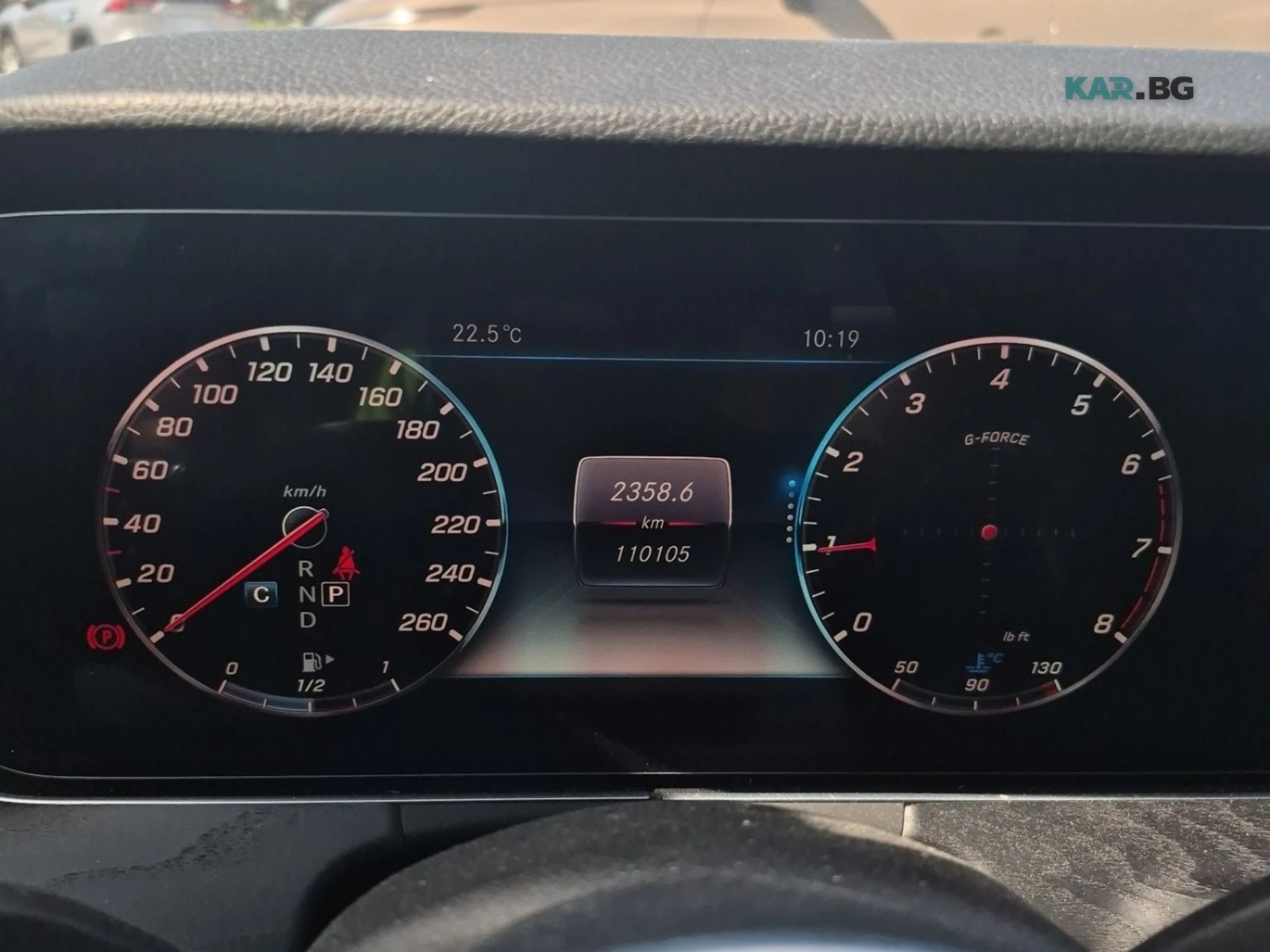 Mercedes-Benz E 300 4MATIC Автокредит Цена до България, снимка 9 - Автомобили и джипове - 55412839