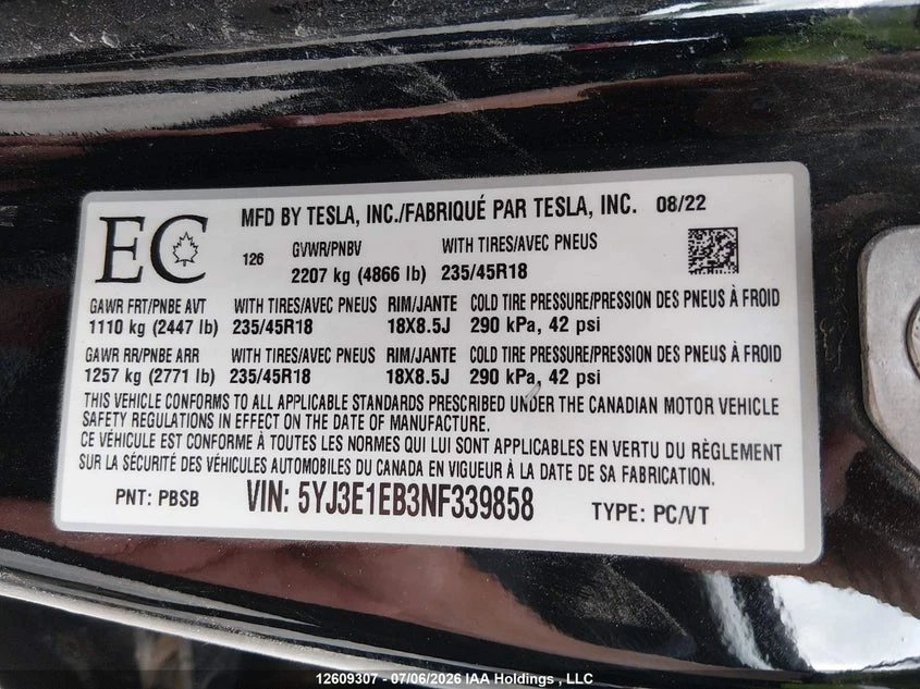 Tesla Model 3 Long Range Facelift USA | Mobile.bg � ����������� 8