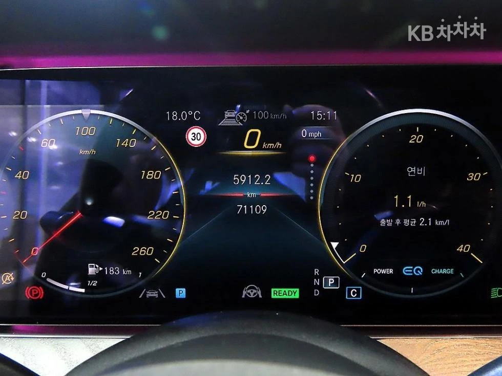 Mercedes-Benz E 350 4MATIC AMG LINE HEAD UP 360CAM PANORAMA FULL, снимка 9 - Автомобили и джипове - 55513535