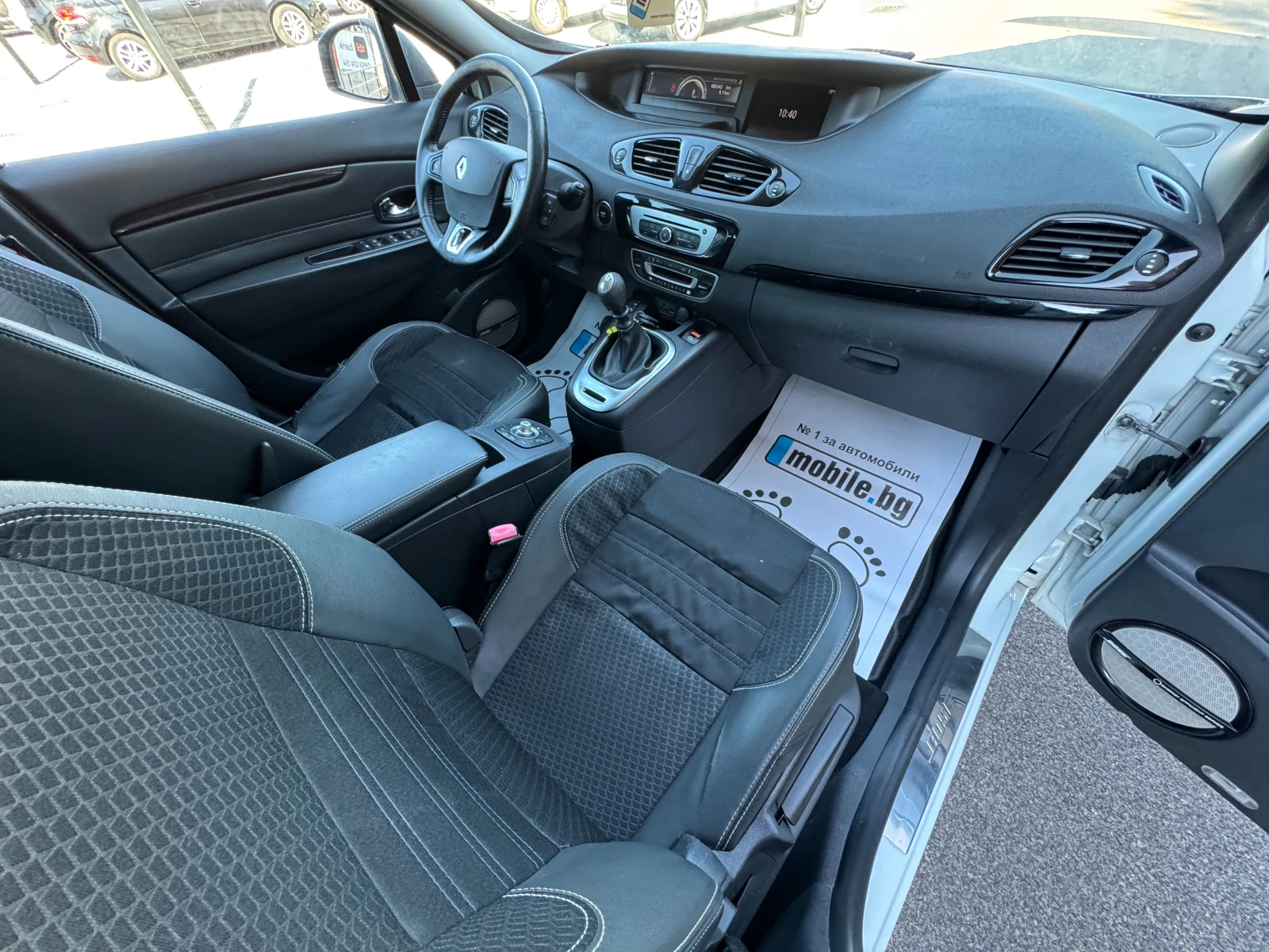Renault Grand scenic 1.5 DCI BOSE 7m EURO6, снимка 8 - Автомобили и джипове - 56020229