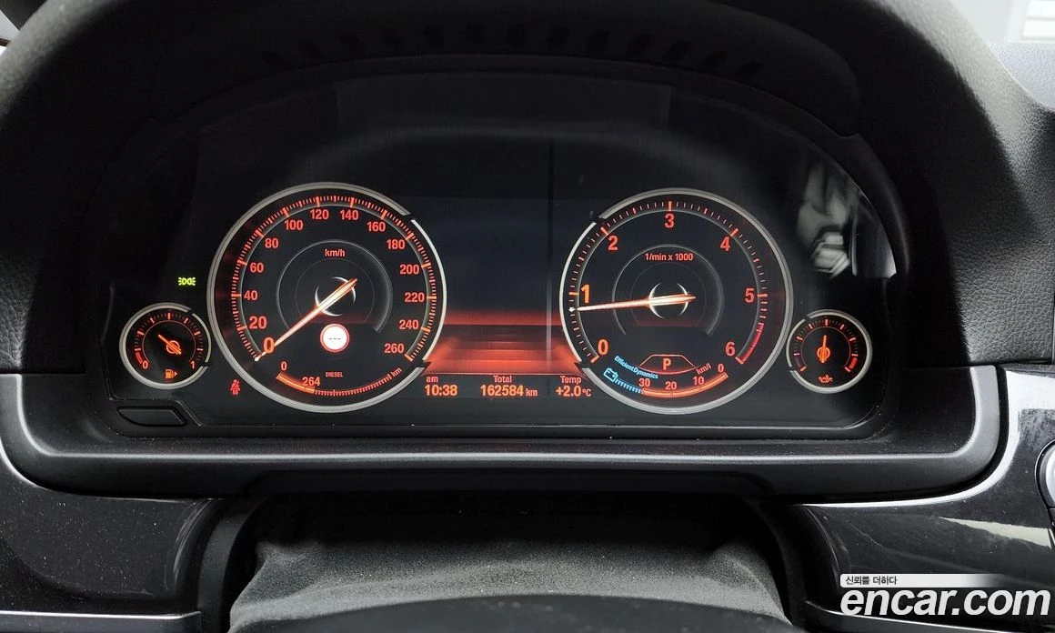 BMW 520 520d xDrive, снимка 8 - Автомобили и джипове - 56156707
