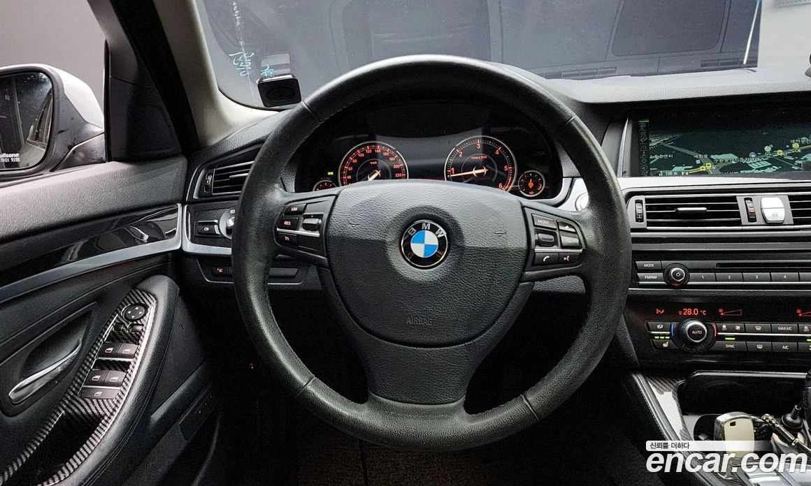 BMW 520 520d xDrive, снимка 13 - Автомобили и джипове - 56156707