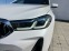 Обява за продажба на BMW 640 d xDrive  ~ 117 000 лв. - изображение 5