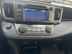 Toyota Rav4 ШВЕЙЦАРИЯ 4х4 АВТОМАТИК , снимка 14