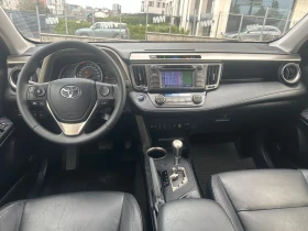 Toyota Rav4 ШВЕЙЦАРИЯ 4х4 АВТОМАТИК , снимка 10