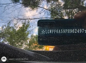 Haval H6 SUPREME, снимка 15