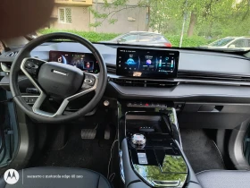 Haval H6 SUPREME, снимка 8