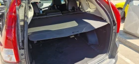 Honda Cr-v 2.0 155hp, снимка 12