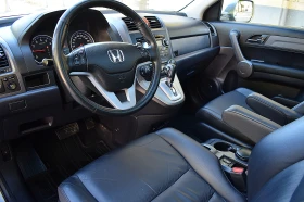 Honda Cr-v 2.0ШВЕЙЦАРИЯ/LUX/4x4, снимка 8