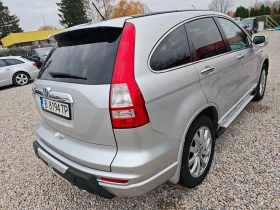 Honda Cr-v ПРОДАДЕНА 12.ФЕВРУАРИ.2025г, снимка 9