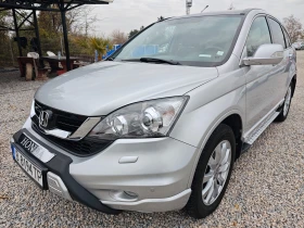 Honda Cr-v REMAP/РОЛБ/СТЕП/СПОЙЛ/NAV/КАМ/ОБСЛУЖЕН/ВС.ПЛАТЕНО, снимка 1