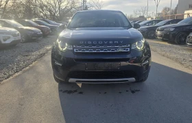 Land Rover Discovery Sport 2.0d - 150.. - 44 - HSE | Mobile.bg    3