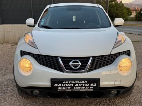 Nissan Juke 1.5 DCI - 11900 лв. - 94048717 2