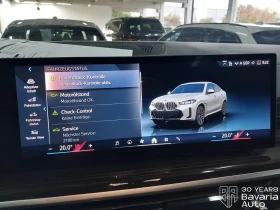 BMW X6 40d xDrive M Sport Paket Sportautomatic - 141830 лв. / 72516.53 € - 12440492 11