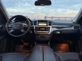 Mercedes-Benz GL 350 D* Bluetec* 2016г* 6+ 1Местен* Топ Състояние*  - 40000 лв. / 20451.68 € - 61291921 11