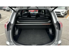 Toyota Rav4 2.0P VVT-i EXECUTIVE PLUS - 23468 € / 45899.42 лв. - 20652099 10