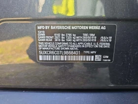 BMW X5 - 25594 € / 50057.51 лв. - 21919079 5