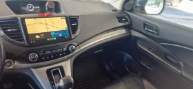 Honda Cr-v 2.0 155hp | Mobile.bg � ����� ������ 14