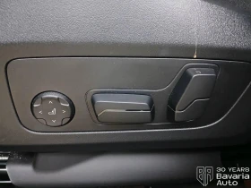 BMW X2 20i sDrive M Sport Paket Steptronic | Mobile.bg � ����� ������ 13