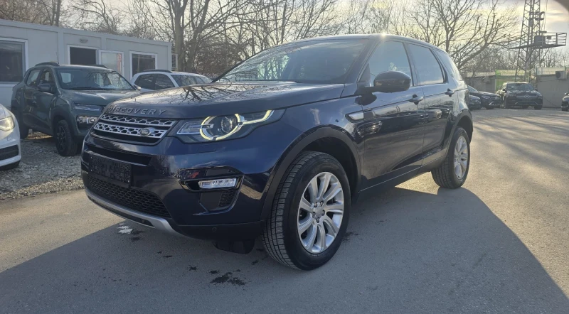 Land Rover Discovery Sport 2.0d - 150к.с. - 4Х4 - HSE, снимка 1 - Автомобили и джипове - 48867164