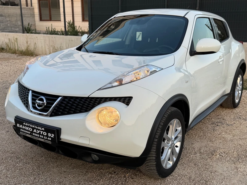 Nissan Juke 1.5 DCI
