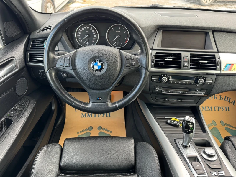 BMW X5  190000km 3.0SD 286кс М SPORT PACKET , снимка 9 - Автомобили и джипове - 52851116