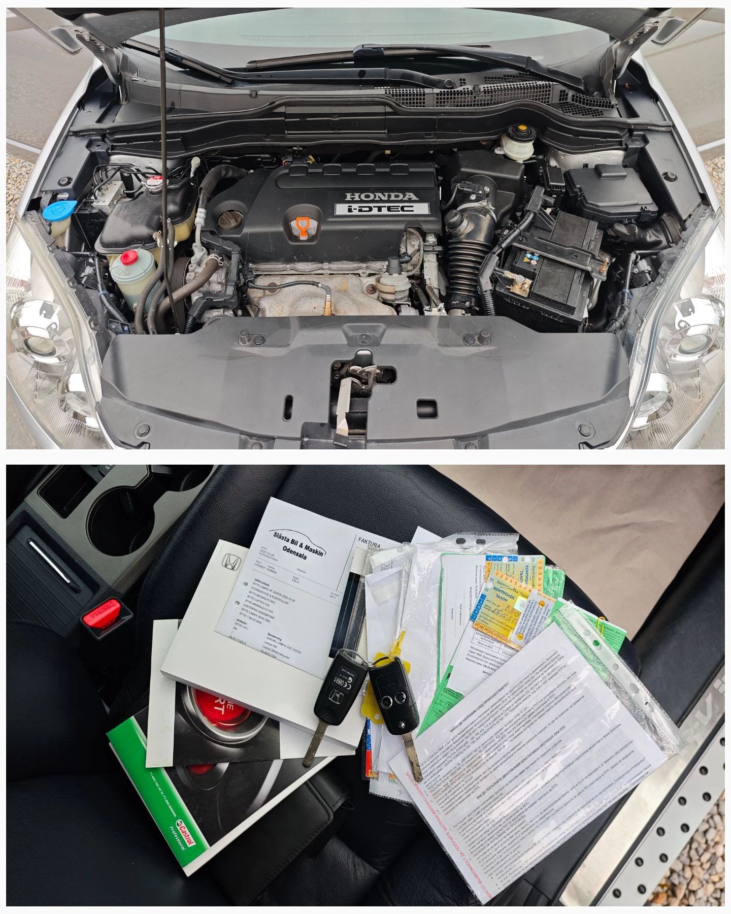 Honda Cr-v REMAP/РОЛБ/СТЕП/СПОЙЛ/NAV/КАМ/ОБСЛУЖЕН/ВС.ПЛАТЕНО - изображение 10