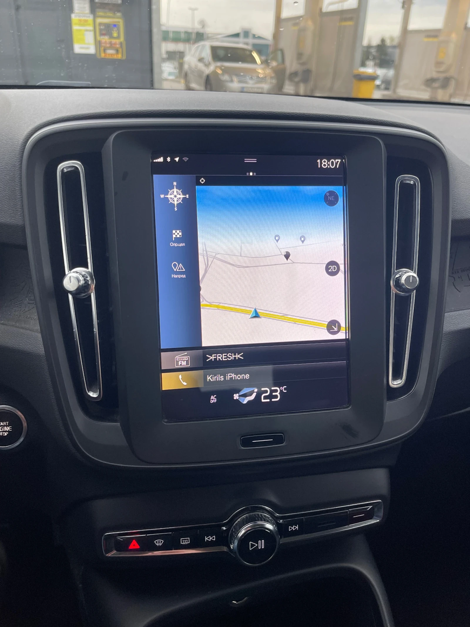Volvo XC40 D3 - изображение 10