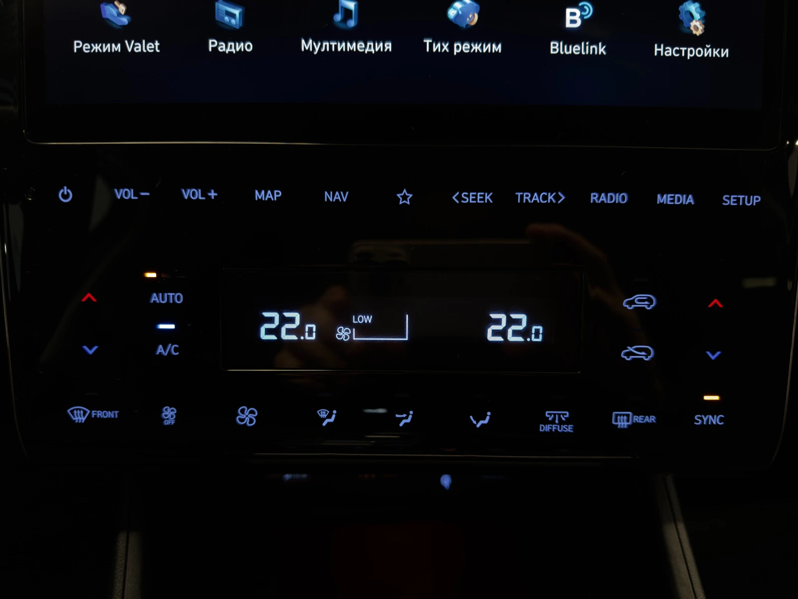 Hyundai Tucson SPECIAL | Mobile.bg   14