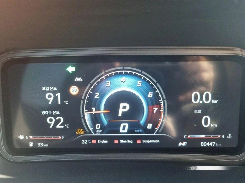 Hyundai Kona Gasoline 2.0 2WD 2.0 N * НАЙ-ДОБРА ЦЕНА В БЪЛГАРИЯ - изображение 9