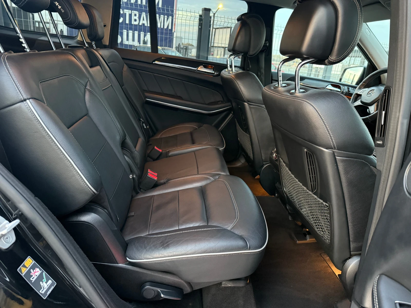 Mercedes-Benz GL 350 D* Bluetec* 2016* 6+ 1*  *  | Mobile.bg   14