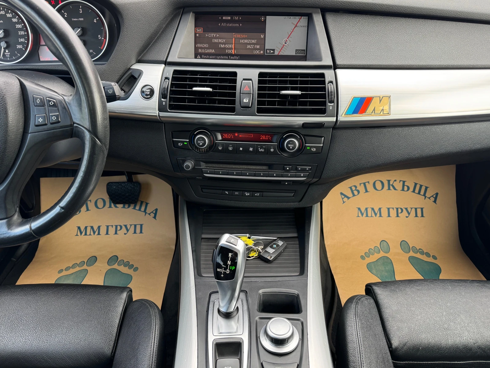BMW X5  190000km 3.0SD 286�� � SPORT PACKET  | Mobile.bg � ����������� 10