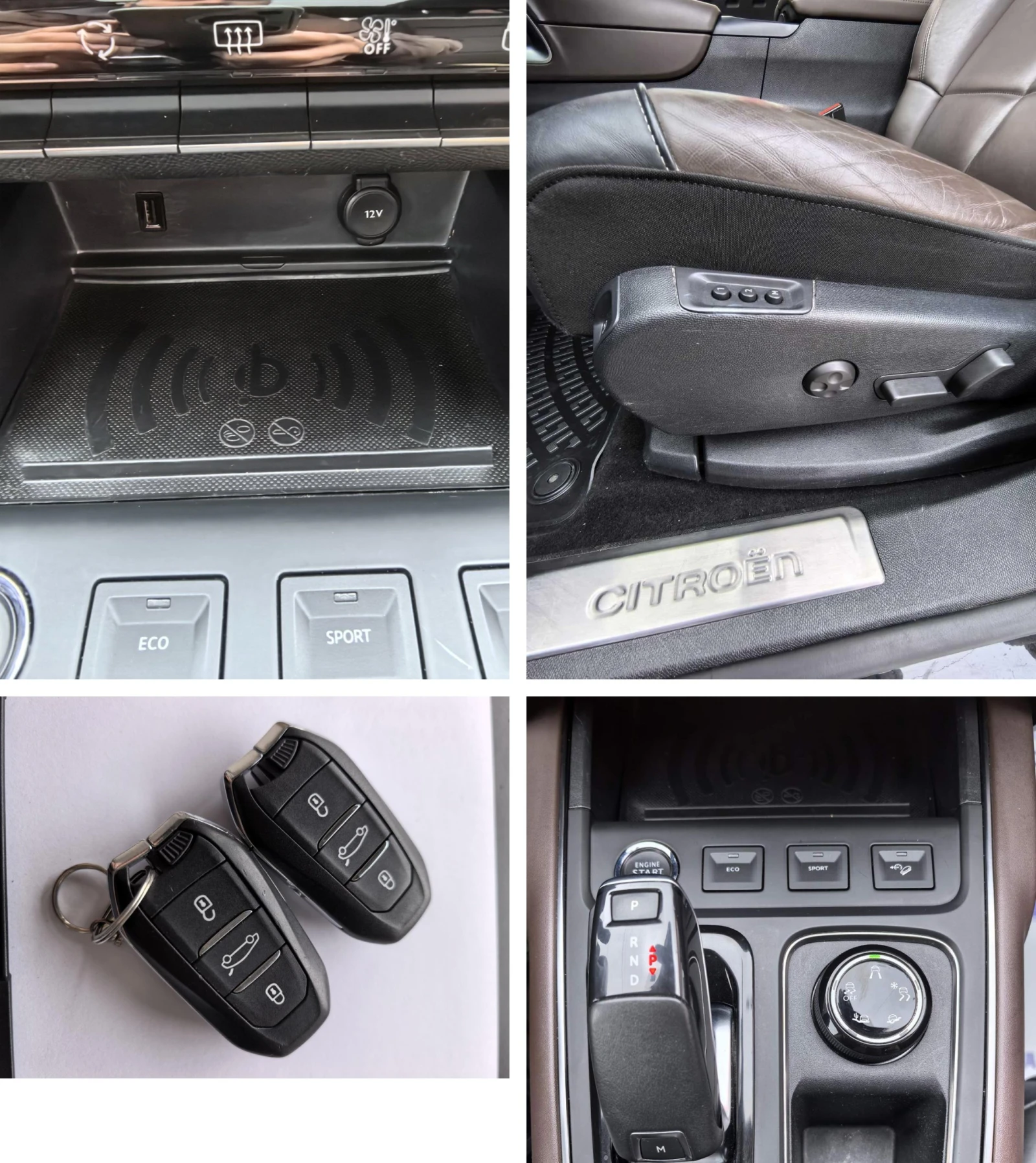 Citroen C5 Aircross 2.0 HDI* PANO* MASSAGE* KEY LESS | Mobile.bg � ����������� 17