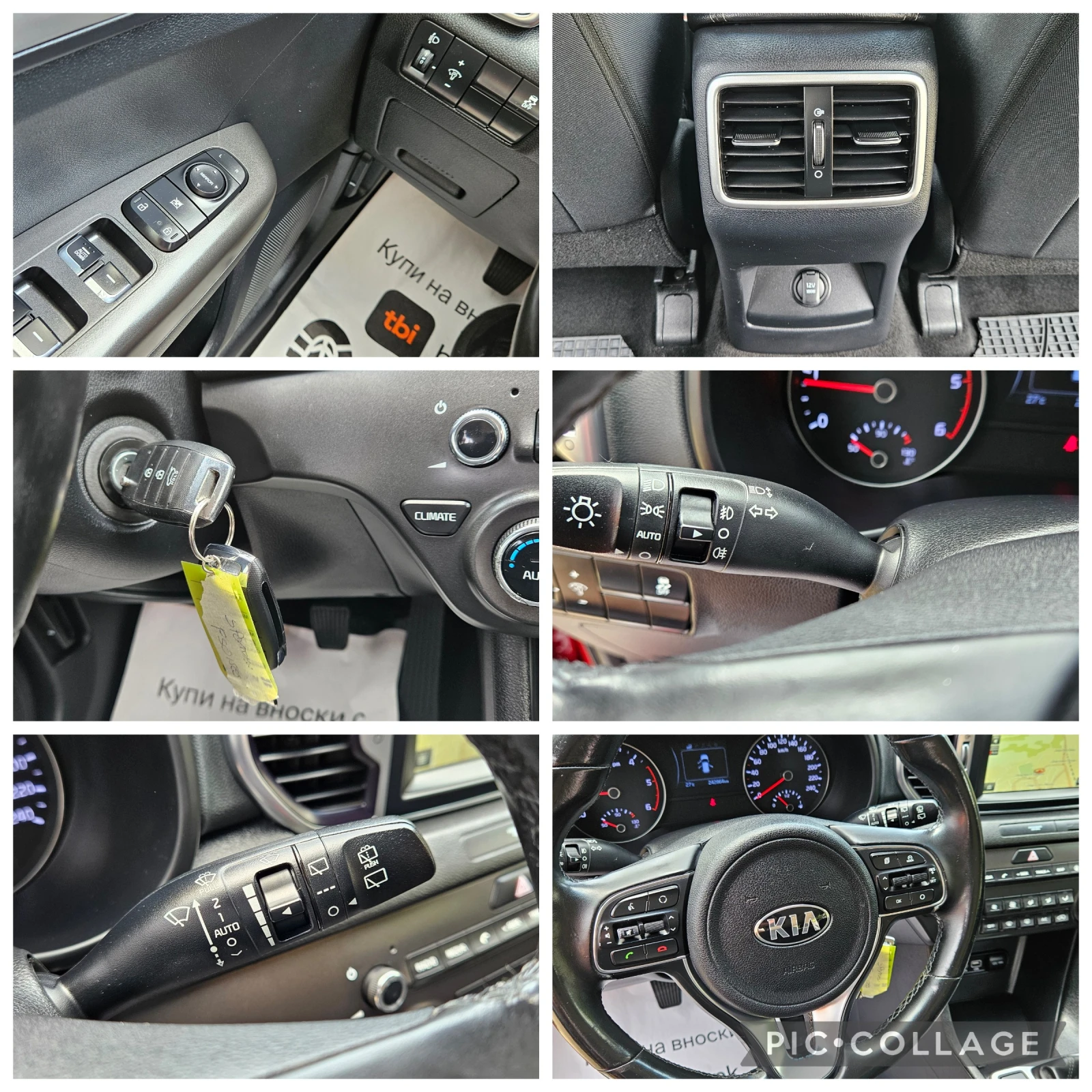 Kia Sportage 1, 7CRDi-116k�* 2018�* LED* ���������* KAME��* TOP | Mobile.bg � ����������� 16