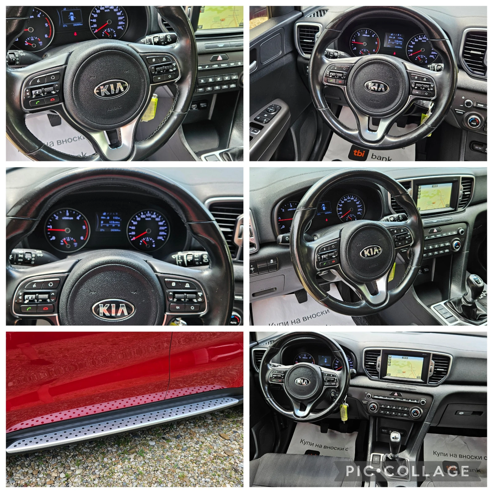 Kia Sportage 1, 7CRDi-116kс* 2018г* LED* НАВИГАЦИЯ* KAMEРА* TOP