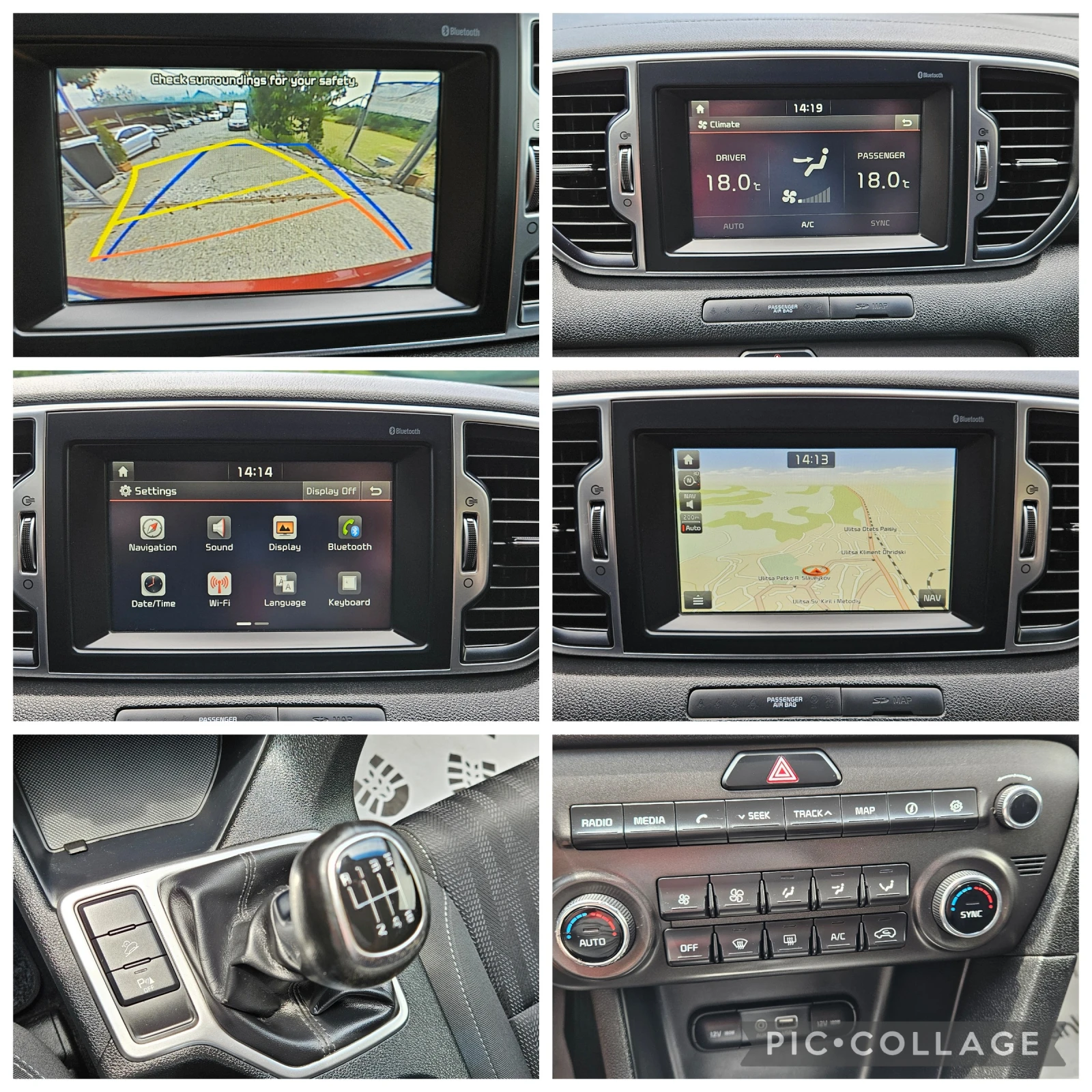 Kia Sportage 1, 7CRDi-116k�* 2018�* LED* ���������* KAME��* TOP | Mobile.bg � ����������� 17