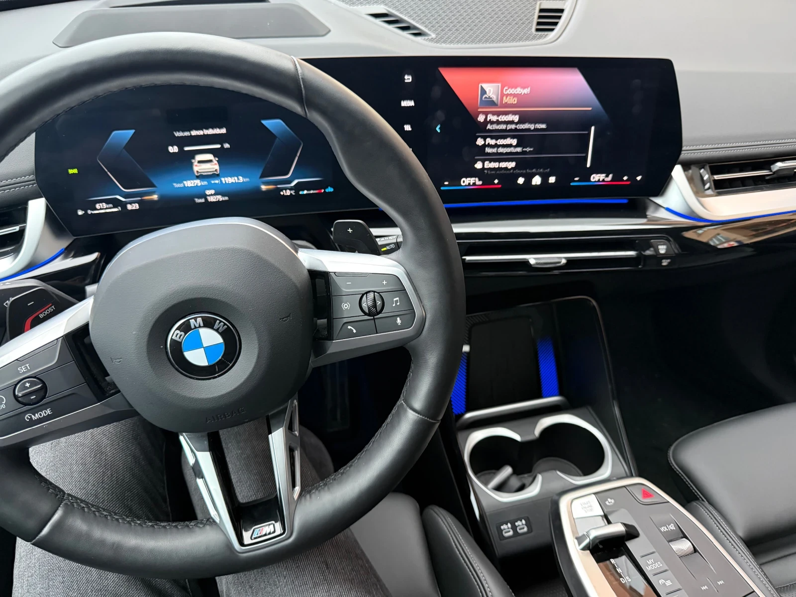 BMW X1 Xdrive 23i Panorama, M пакет , снимка 3 - Автомобили и джипове - 56296140