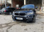 Обява за продажба на BMW X6 3.0d 256 ~80 000 лв. - изображение 4