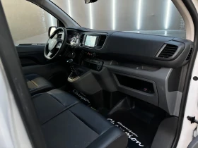 Peugeot Expert  | Mobile.bg    10