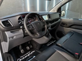 Peugeot Expert  | Mobile.bg    7