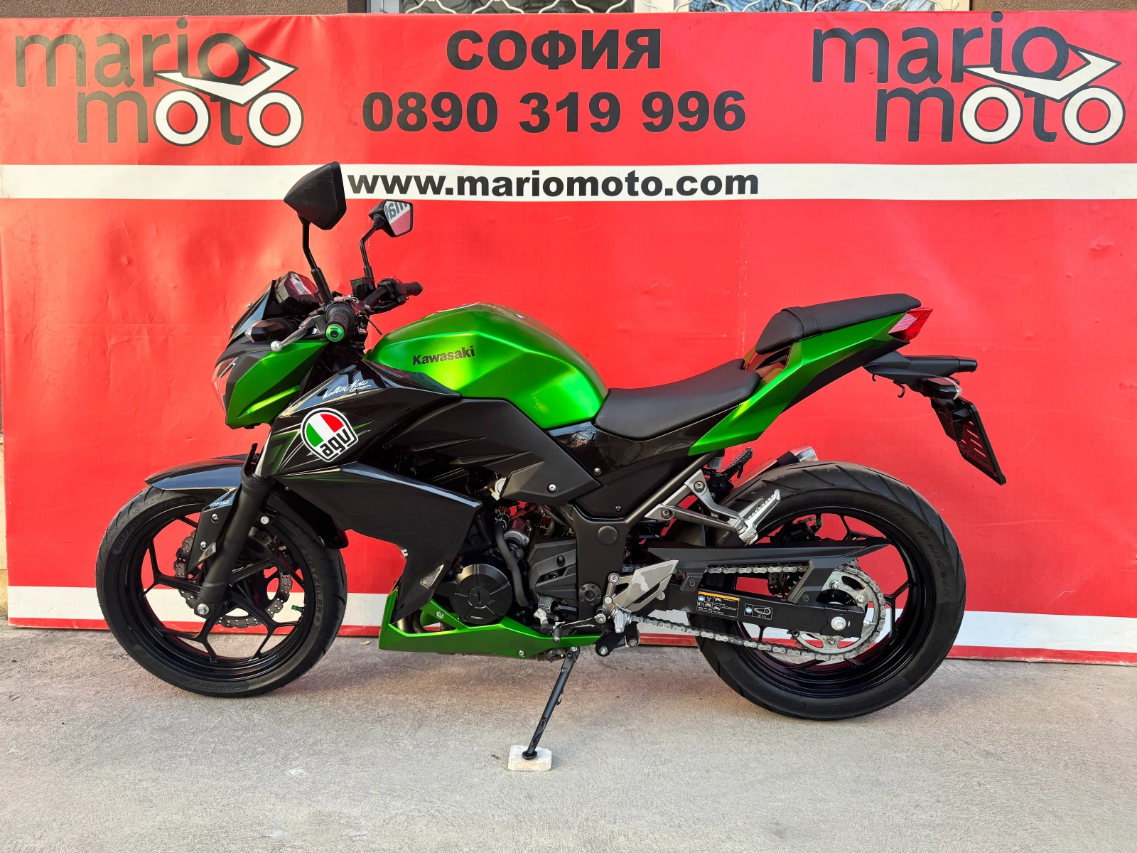 Kawasaki Z 300 ABS  | Mobile.bg � ����������� 10