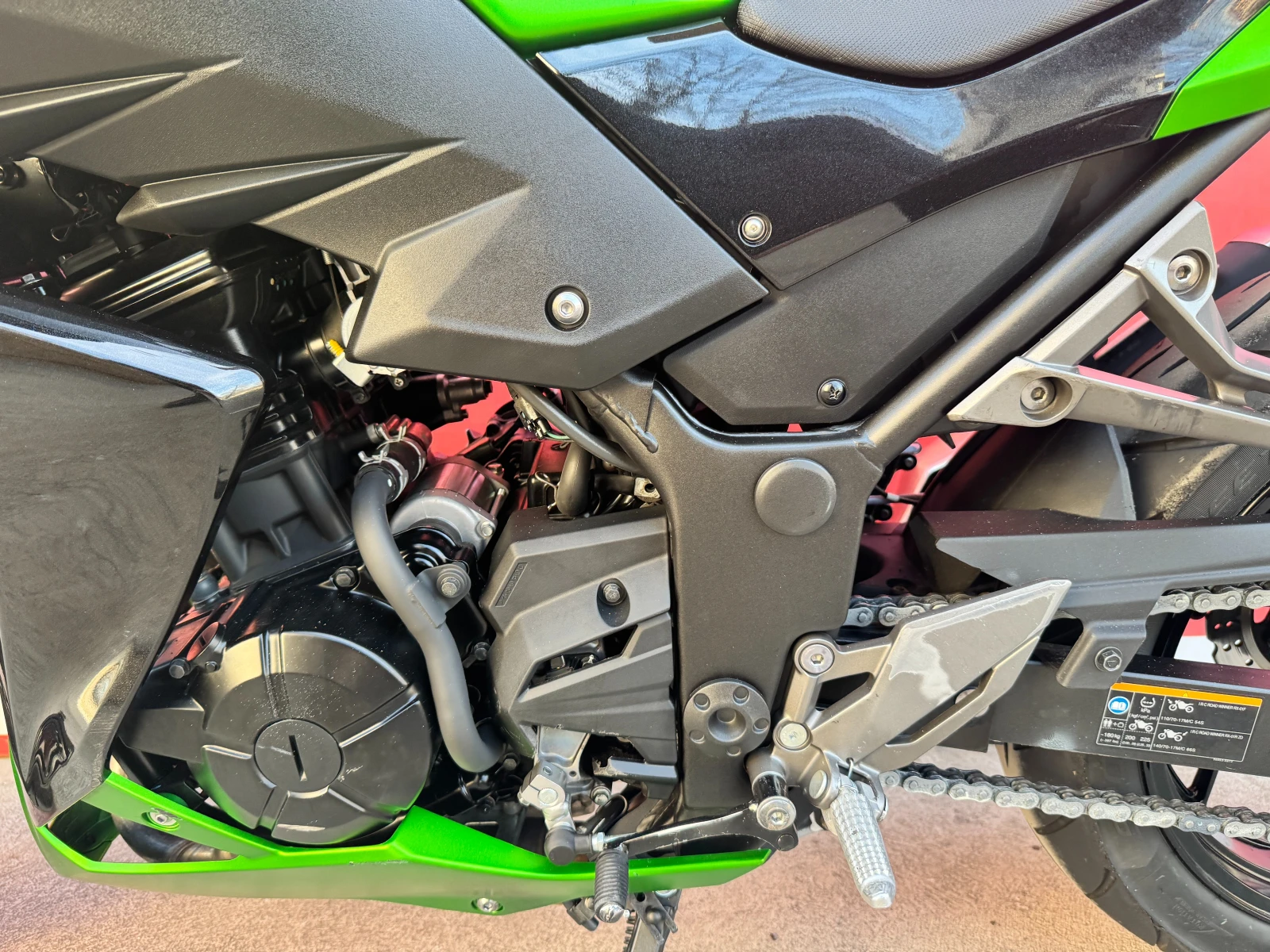 Kawasaki Z 300 ABS  | Mobile.bg � ����������� 13