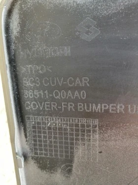 ОРИГИНАЛНА ПРЕДНА БРОНЯ ЗА HYUNDAI BAYON след 2021г.... 86511-Q0AA0...., снимка 7
