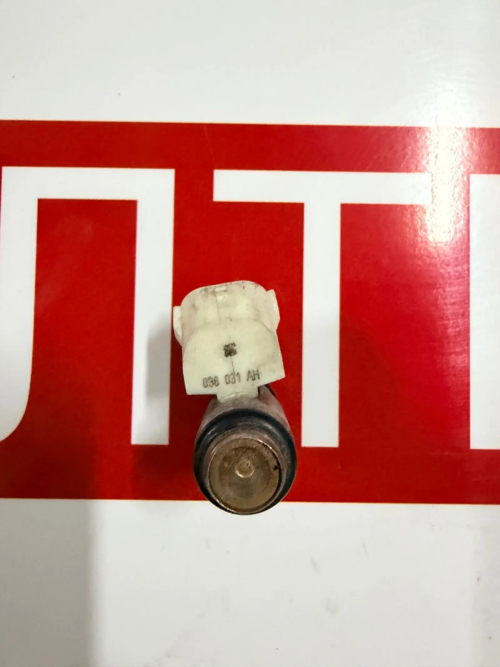 036031AH  VW AUDI SEAT SKODA 1.4 16v 036 031 AH  | Mobile.bg   2