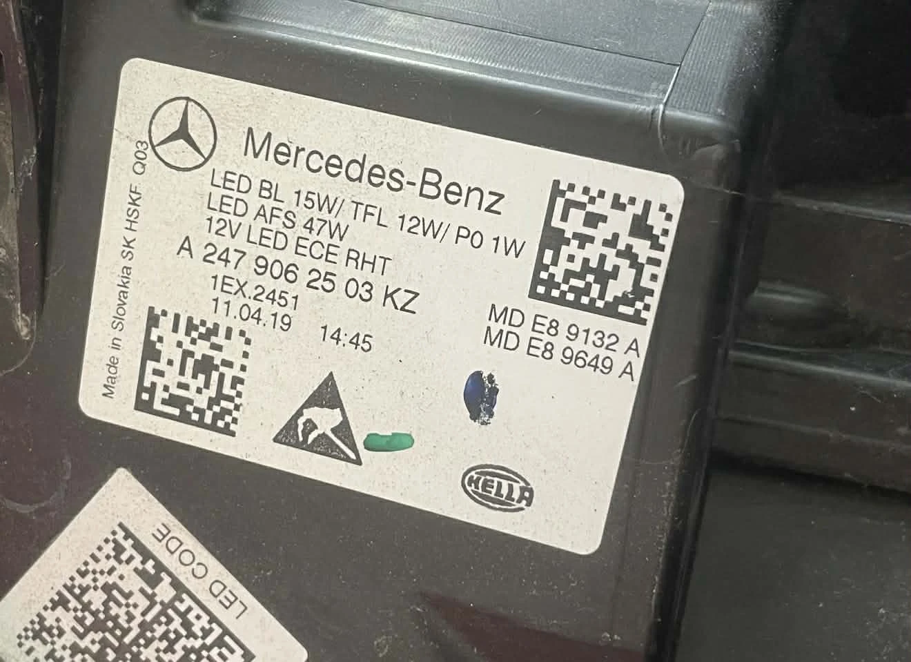 ��� ��� ��� �� Mercedes B Class w247 | Mobile.bg � ����������� 5