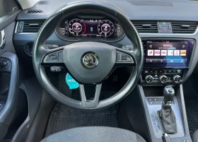 Skoda Octavia 2.0TDI Soleil 2020, снимка 11