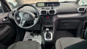 Citroen C3 Picasso 1.6HDi-99kc, снимка 8