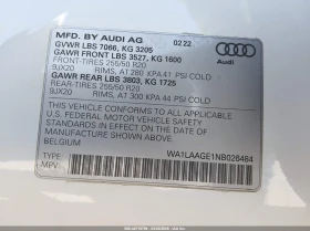 Audi E-Tron Premium Plus quattro, снимка 9