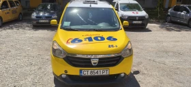 Dacia Lodgy, снимка 1